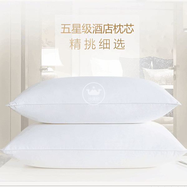 七孔枕芯 饱满快回弹不塌陷高枕 送枕套