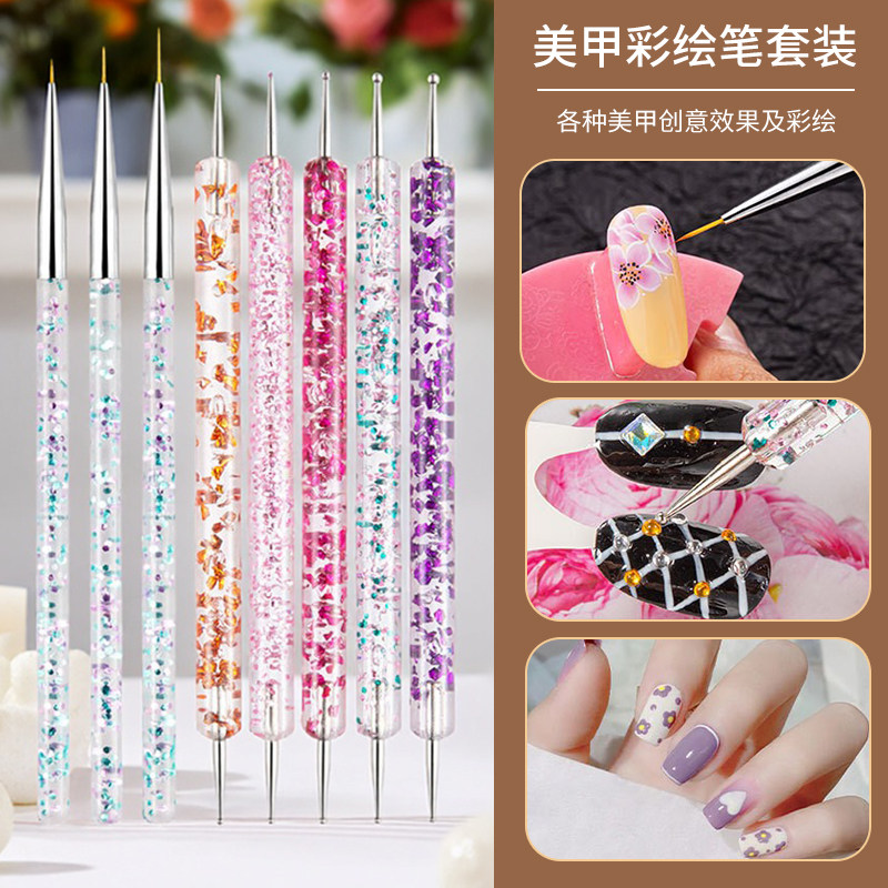 美甲笔刷套装螺旋点钻笔