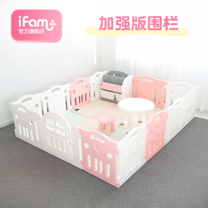 IFAMǿ/޻ΧӤͯϷѧʵ985Ԫ,ۺ197/