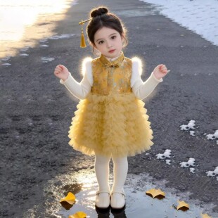 新中式女童2025冬季新款黄色网纱蛋糕旗袍裙小女孩周岁礼服公主裙