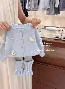 韩版女童2025秋季新款蓝色蝴蝶结kt猫毛衣开衫小女孩拼接打底裤袜