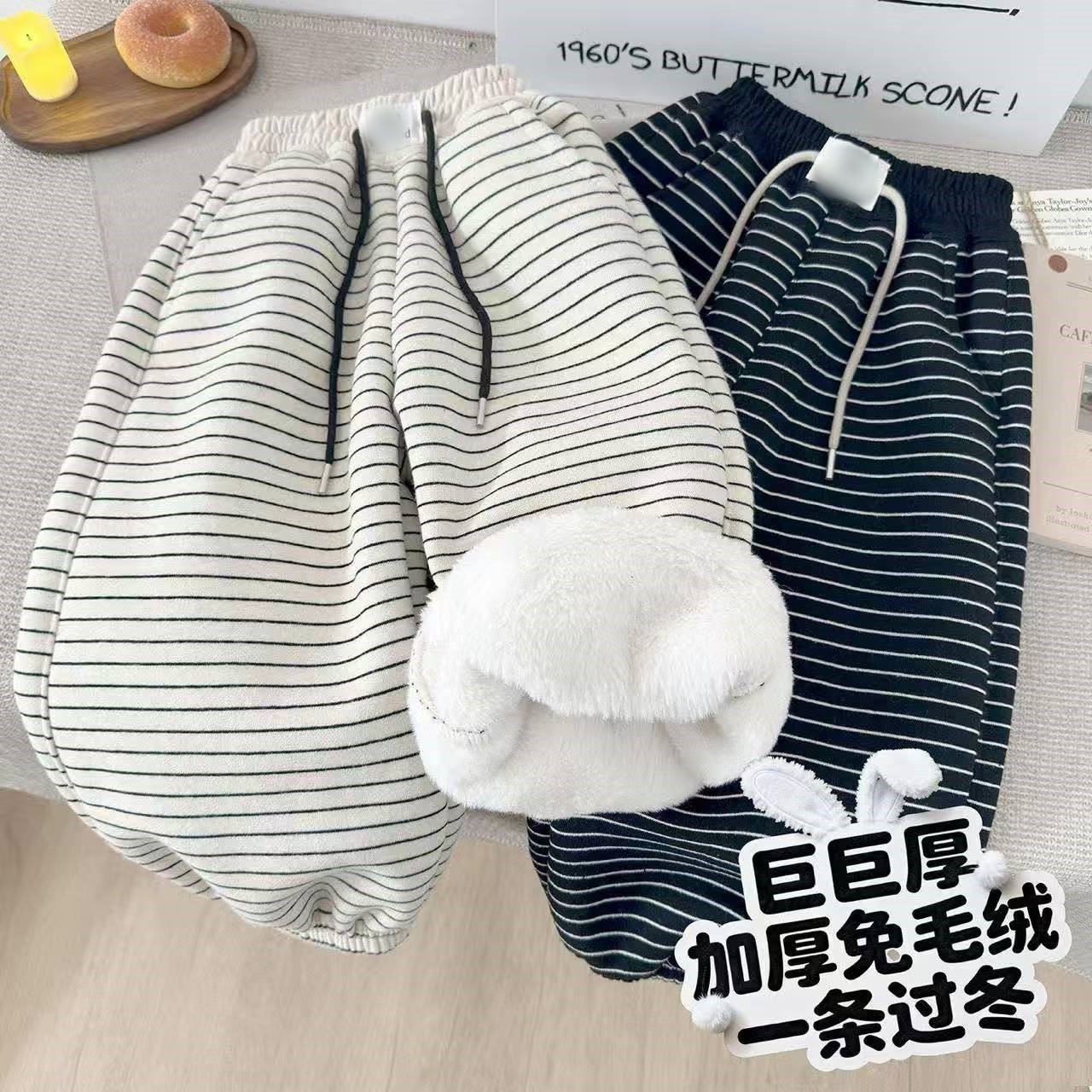 儿童条纹加绒裤子秋冬2025新款女宝宝洋气宽松休闲裤保暖加厚卫裤