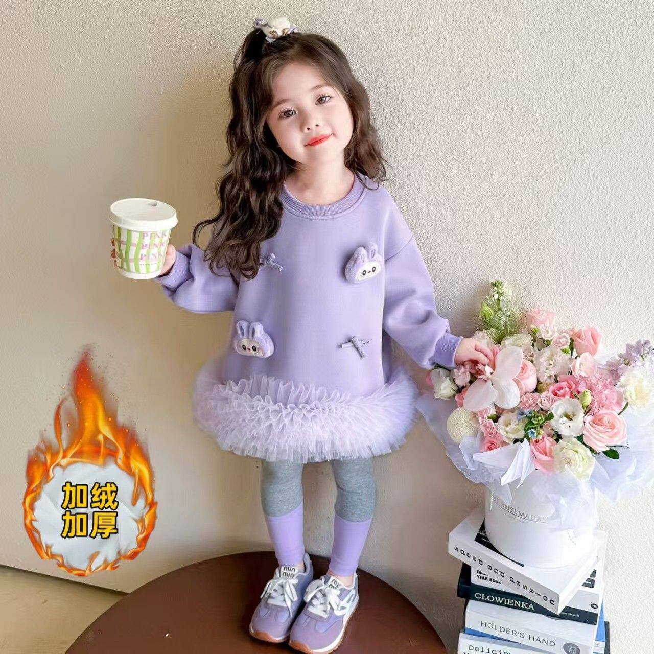 女童加绒连衣裙冬季2025新款洋气儿童女宝宝巨好看紫色卫衣网纱裙
