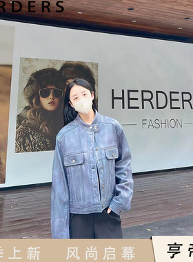 11.11 水墨蓝色高奢时尚真皮女皮衣40156