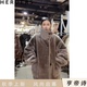大翻领美利奴皮毛一体皮草外套 HERDERS 柚木灰短款 40821