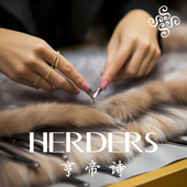 251 HERDERS 201 按序列下单捡漏单品样衣皮毛一体外套通用2024