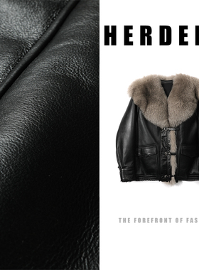 HERDERS  短款毛领皮扣皮衣 257326