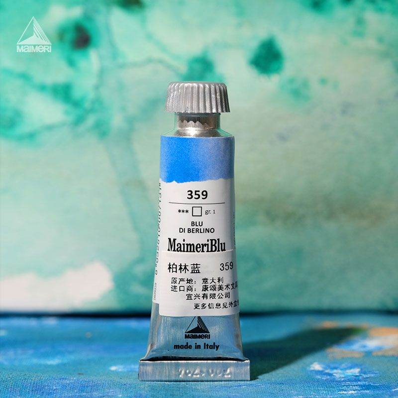 Italy Maimeriblu Watercolor Pigment Art students Murray Artists solid Color transparent Watercolor Separate loading Single pigment 90 colour 12ml Tubular single branchin the Electronic Dictionary/Electronic paper book/Stationery , Painting tools/Painted wood/Calligraphy Supplies , Watercolor  category - from Buy2taobao.com to provide professional Taobao agent buy service