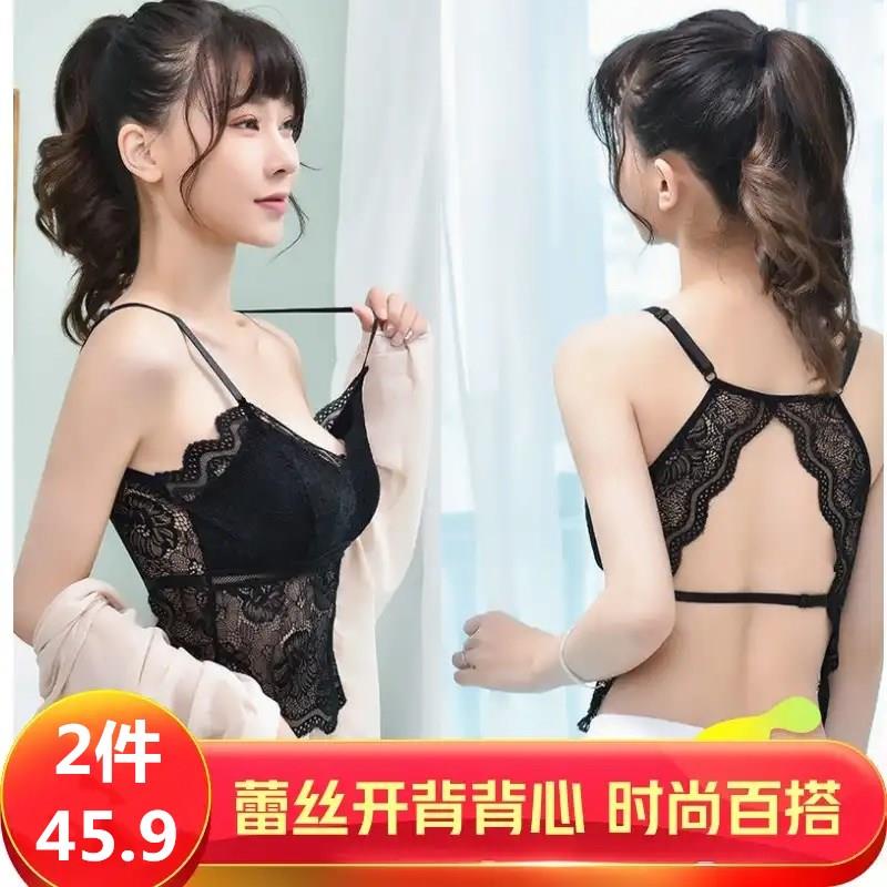 雅尔秀蕾丝开背背心时尚百搭汇兴泰美背内衣汇美吊带文胸一体内衣|msdalam kategori Pakaian Dalam/seluar dalam lelaki/tracksuit, Bra - dari Buy2taobao.com untuk memberikan perkhidmatan ejen Taobao profesional membeli