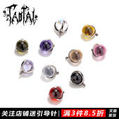 淘钛 唇钉澳宝锆石圆珠饰品头耳钉植入级医用钛合金耳钉舌钉圆球