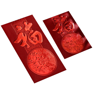 新年红包压岁包个性创意小利是封通用回礼红包袋中式过年2026定制