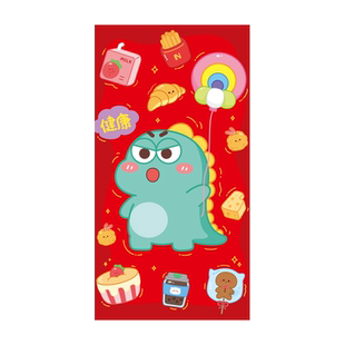 小红包马年利是封春节卡通压岁钱过年红包袋创意龙马精神2026定制