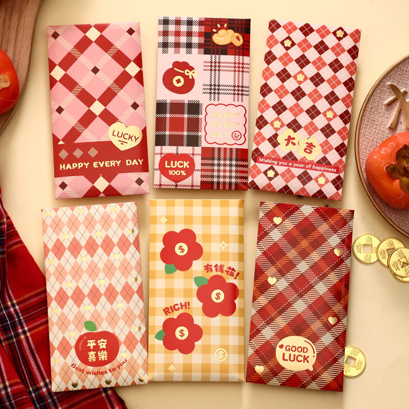 小清新红包新年通用花朵布纹格子利是封个性创意回礼2026新款,节庆用品/礼品,红包/利是封,淘宝优惠券,粉丝福利购,淘宝优惠卷