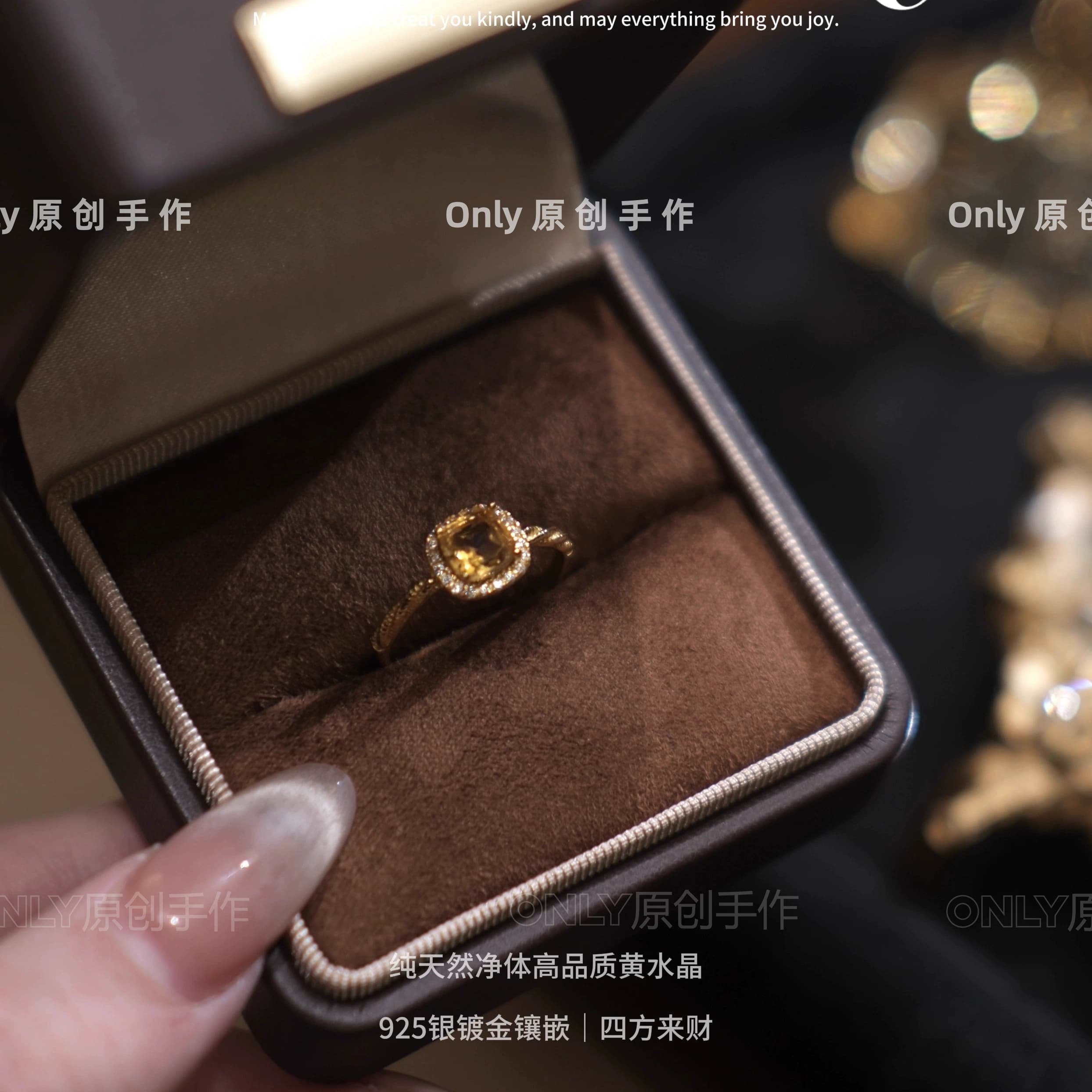 原创|天然巴西黄水晶s925银镀金活口戒指轻奢高级爆款礼物推荐