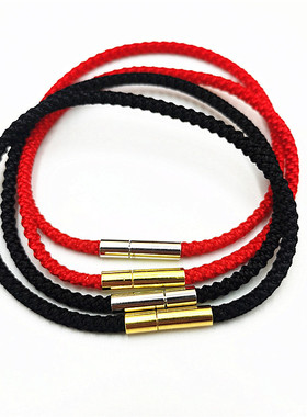 单层编织红绳菠萝手链