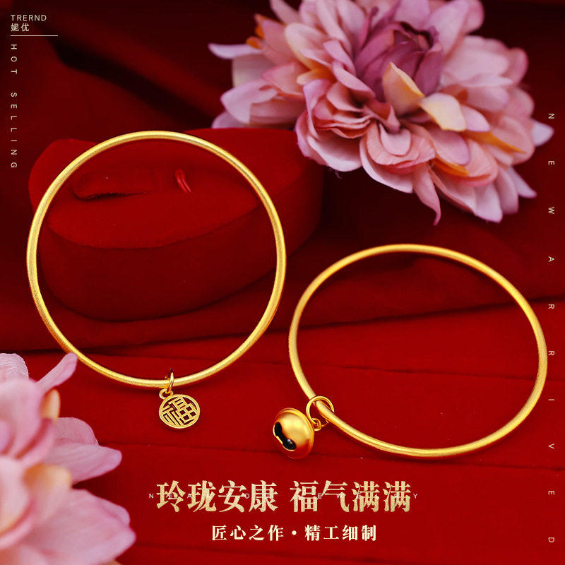 立大福古法传承手镯女越
