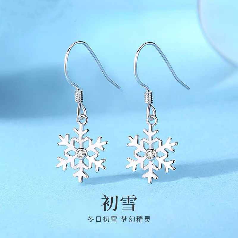 立大福S足银雪花纯银耳环