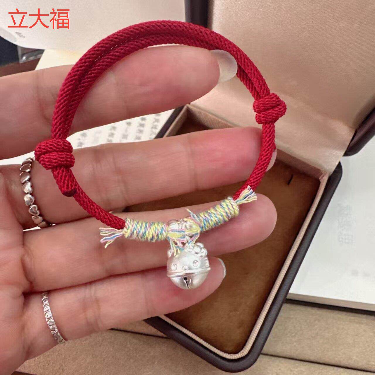立大福足银一步一响Kitty