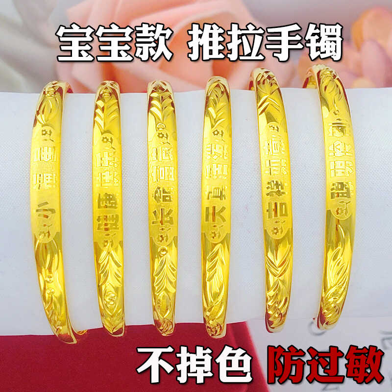 立大福婴儿宝宝周岁推拉