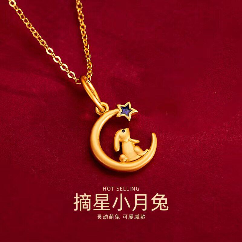 立大福越南沙金项链女生