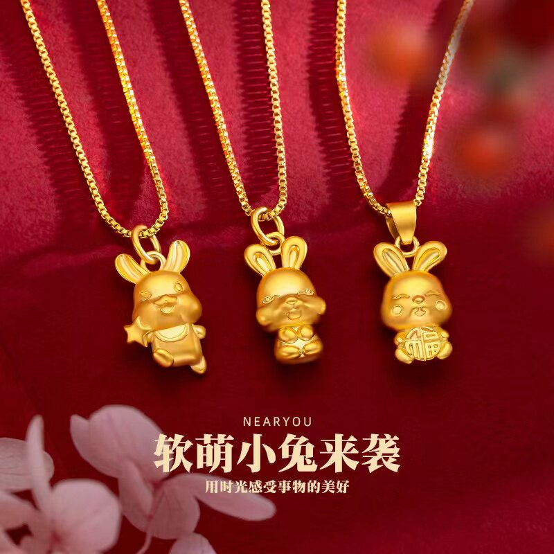 立大福2023年新款本命兔