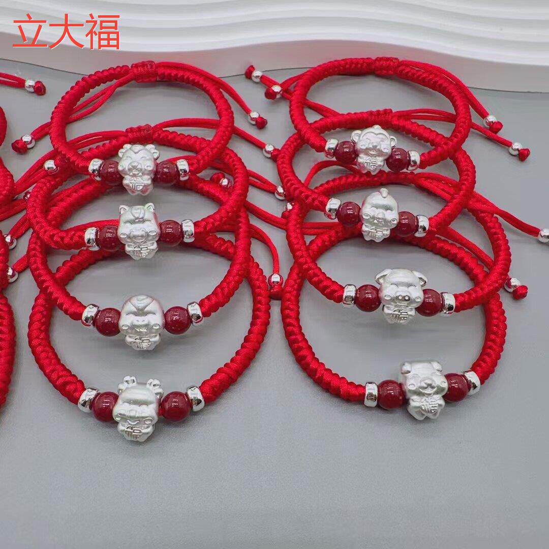 立大福足银精品十二生肖