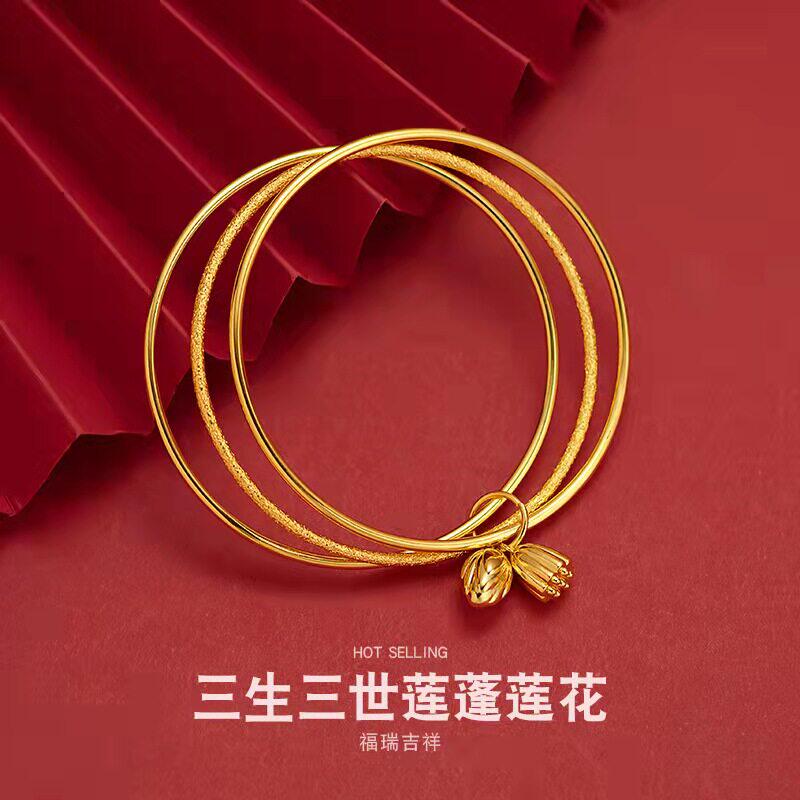 立大福三生三世手镯女越
