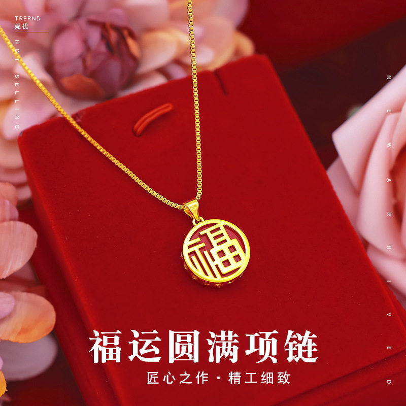 立大福2026夏季新款越南