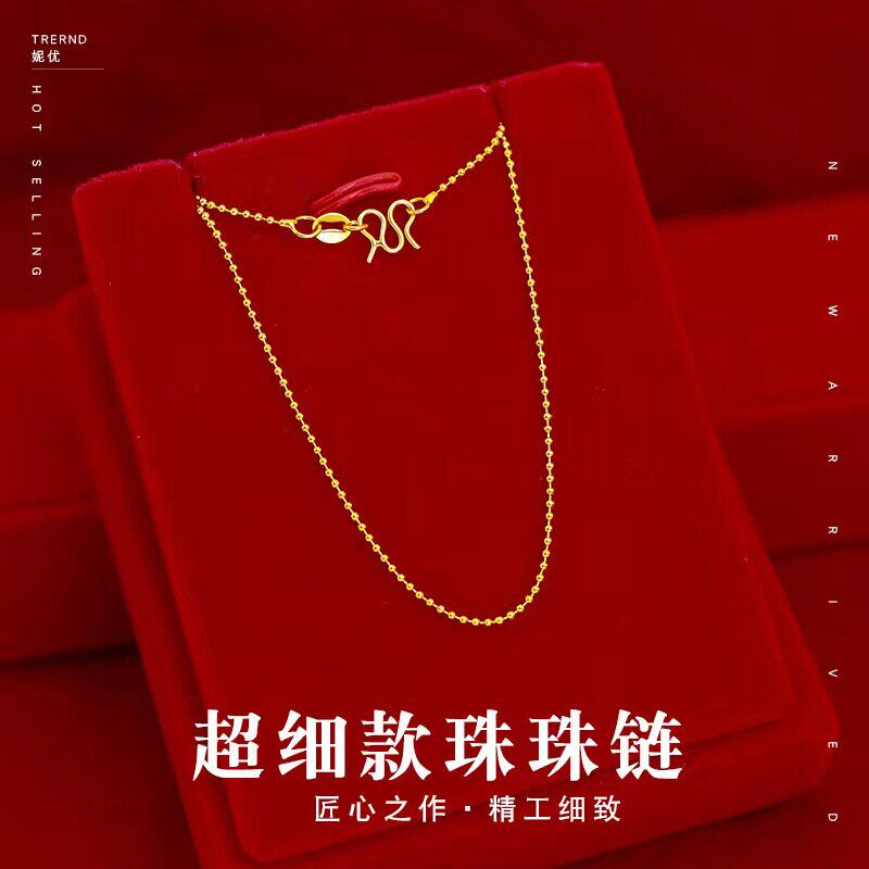 立大福越南沙金项链女细