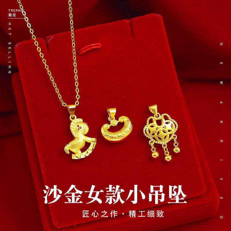 立大福越南沙金项链女吊