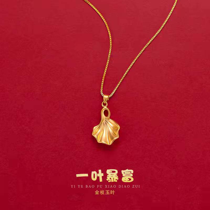 立大福2026年新款爆款项