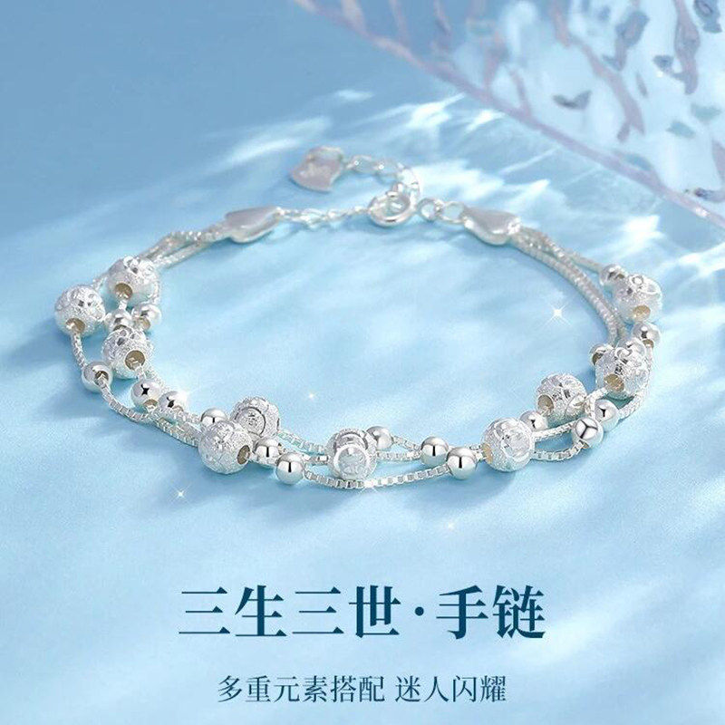立大福新款十全十美三生