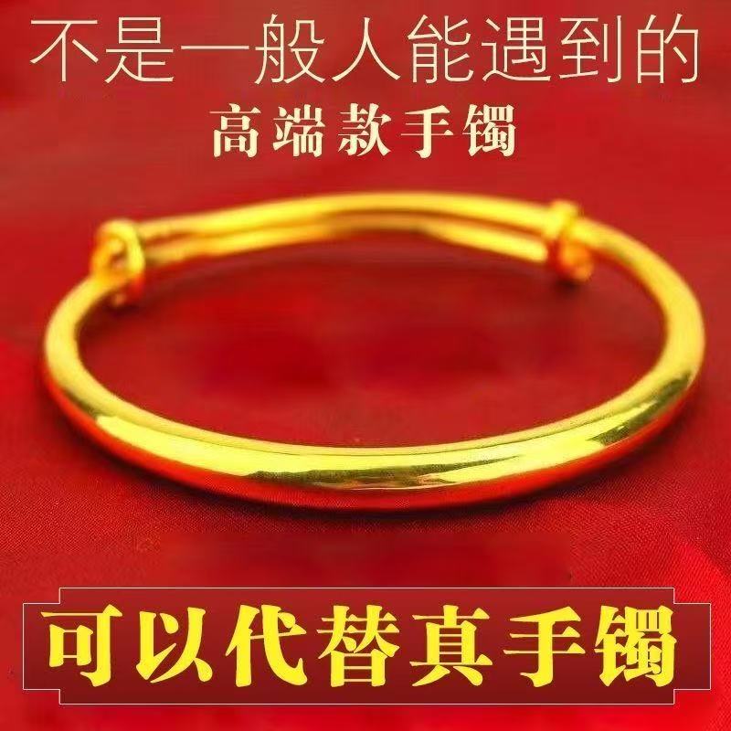 立大福专柜品质正品沙金