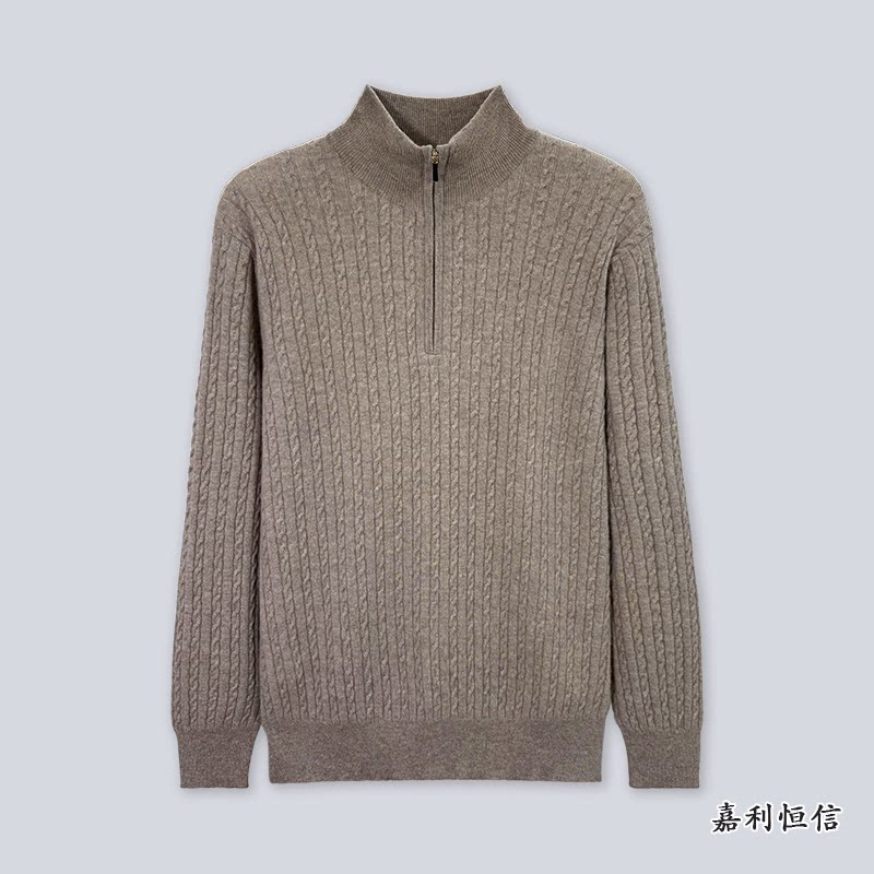 【匠心工艺】简约大气绞花男式纯羊绒套衫