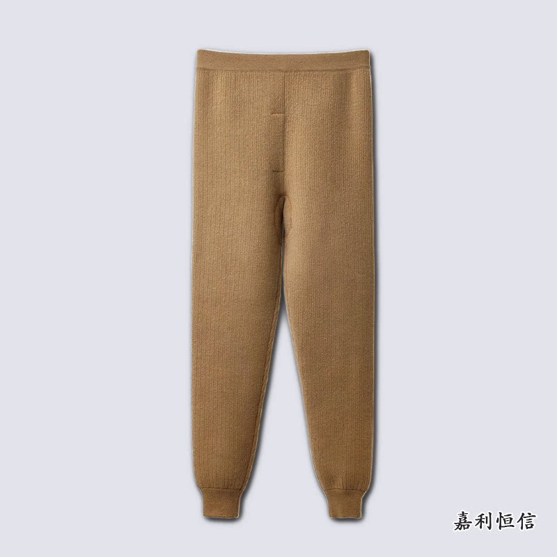 【匠心工艺】经典柔软加厚男式纯山羊绒保暖裤