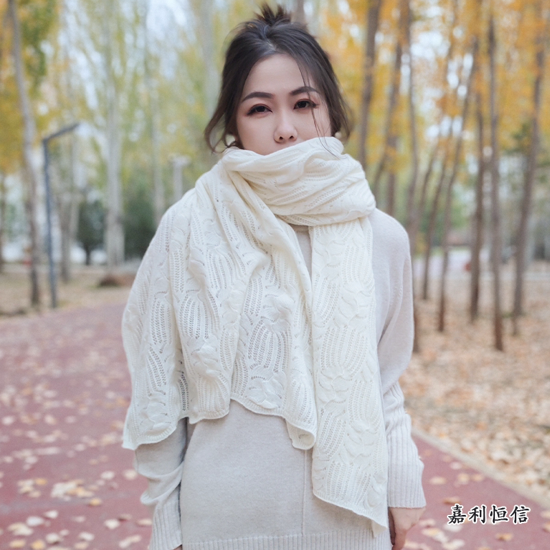 【匠心工艺】时尚百搭镂空挑眼优雅精致纯山羊绒披肩围巾