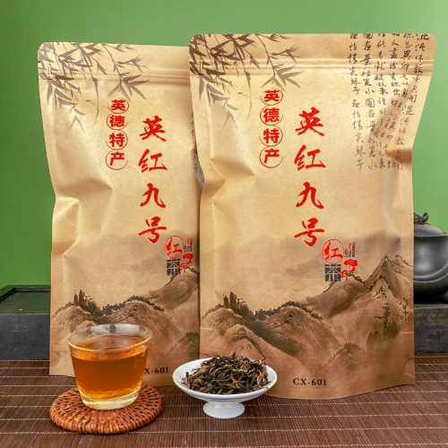 英德红茶九号正宗浓香型红茶