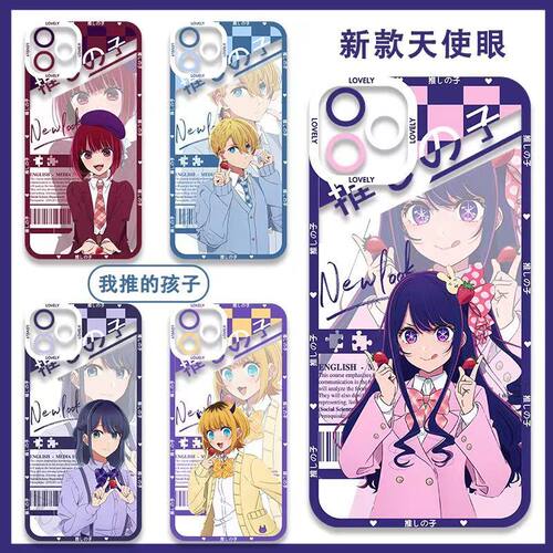 全店第二件0元，活动详情询客服