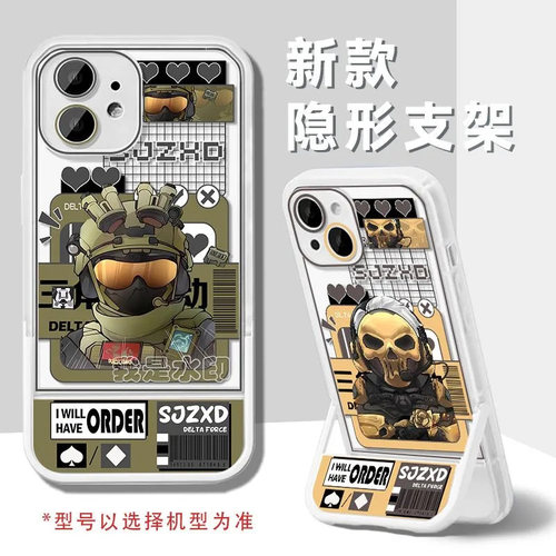 收藏加购享优先发货