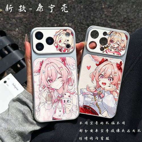 收藏加购享优先发货