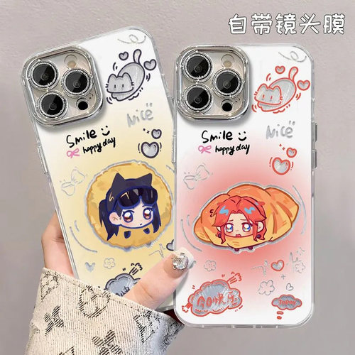 收藏加购享优先发货