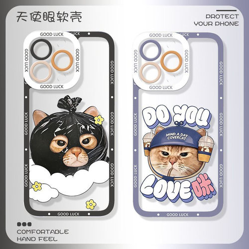 收藏加购享优先发货