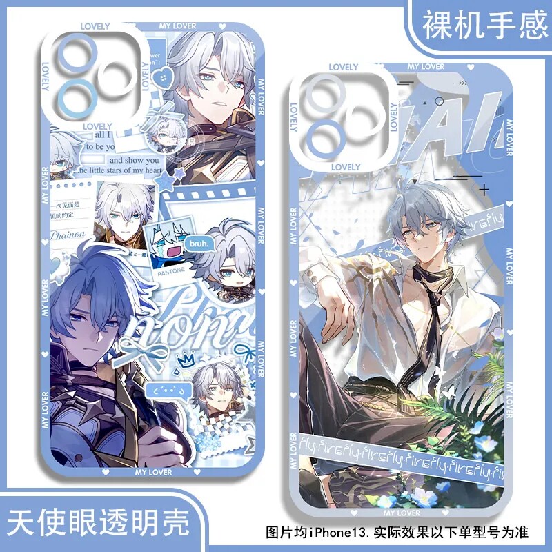 适用苹果17手机壳iPhone15/14Pro白厄13透明12mini崩坏星穹铁道16二次元xs/xr动漫周边MAX 7/8PLUS套se2/3/4