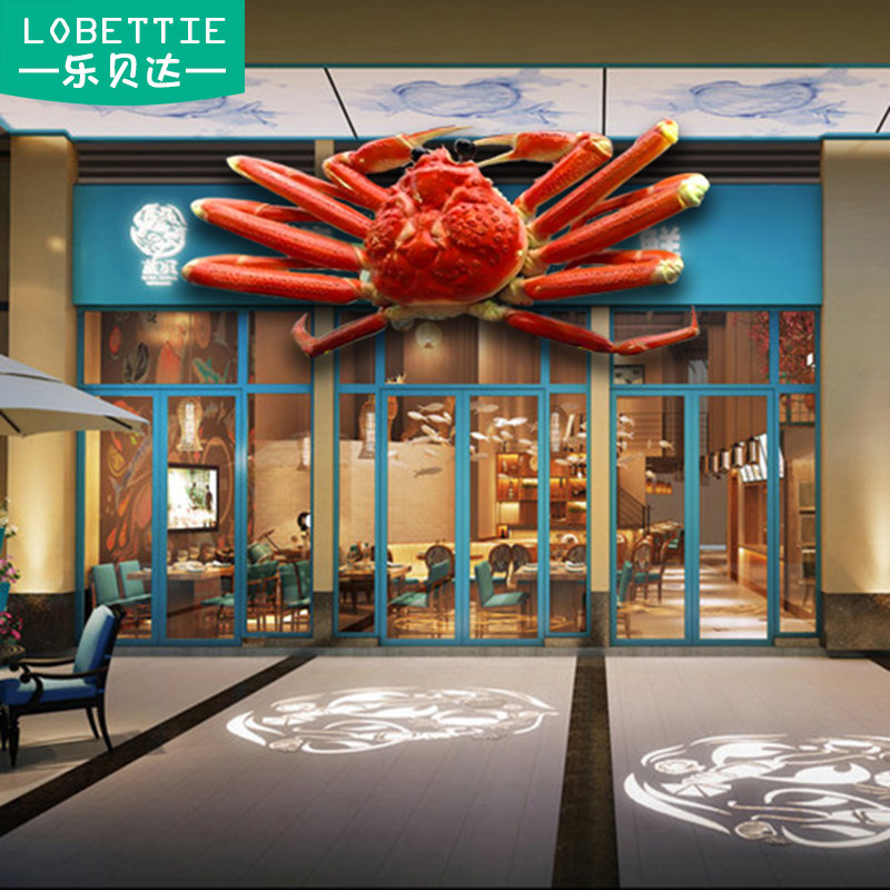 门头玻璃钢摆件大螃蟹雕塑仿真帝王蟹餐厅海鲜店酒店大闸蟹装饰品