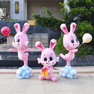 卡通兔子拍照雕塑气球兔子网红座椅摆件园区景区坐凳草坪装饰打卡