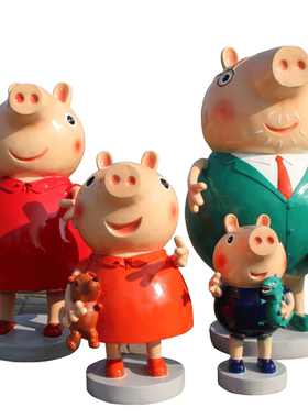 室内外园林小猪玻璃钢