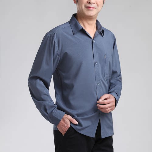 冰丝凉感中老年男士长袖衬衫