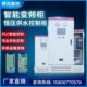 90KW PLC4 7.5 恒压水泵供水变频控制器柜风机调速箱