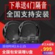 美国JBL GTO609C 汽车音响喇叭6.5寸同轴车载套装喇叭DSP改装升级