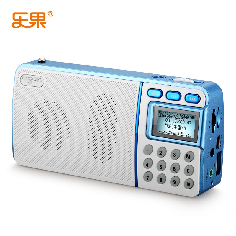 乐果r908插卡音响收音机U盘音箱便携数码mp3音乐播放器老人评书机怎么看?